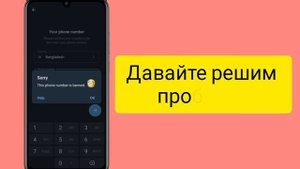 Как исправить Telegram, этот номер телефона заблокирован (новое обновление 2024 г.)। Проблема с