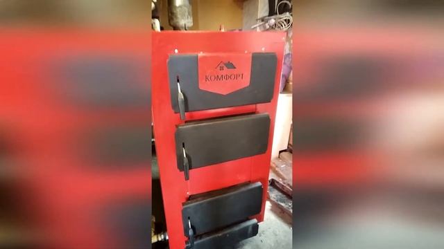 Котел Комфорт Практик 20КВТ растопка смотреть онлайн