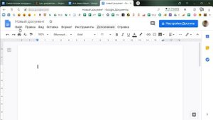 Google Docs 2/35. Как открыть в гугл-документах файл с компьютера