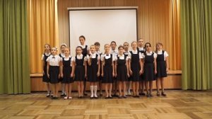 Посвящение в пятиклассники. Визитка 5"А" класса