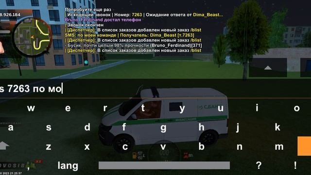 Black Russia || NOVOSIBIRSK || Баг с Фольксвагеном (инко) || ПОФИКСИТЕ ЕГО УЖЕ! || смотреть онлайн