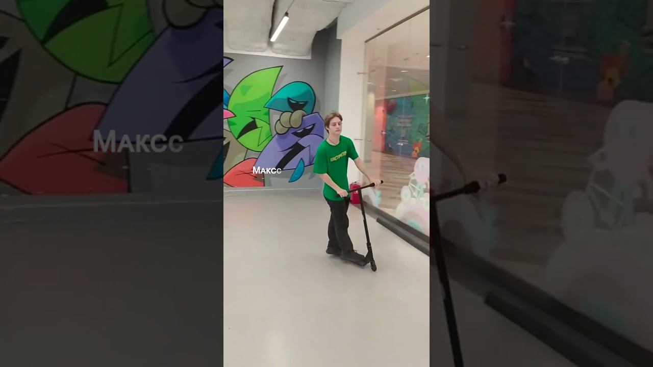 Самокат трюковой Santa Muerte 5.5 фирма Longway #крытыйскейтпарк #трюковойсамокат#трюки смотреть онлайн