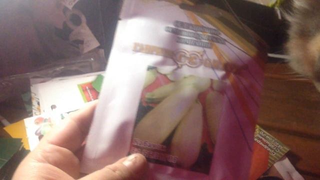 Покупки для рассады и семена 2018 смотреть онлайн