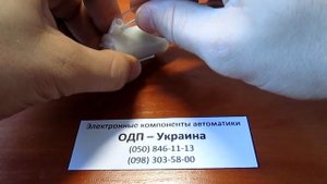 Водяной Насос-Помпа 120 литров/час на 2.5 - 6 Вольт самовсасывающий миниатюрный