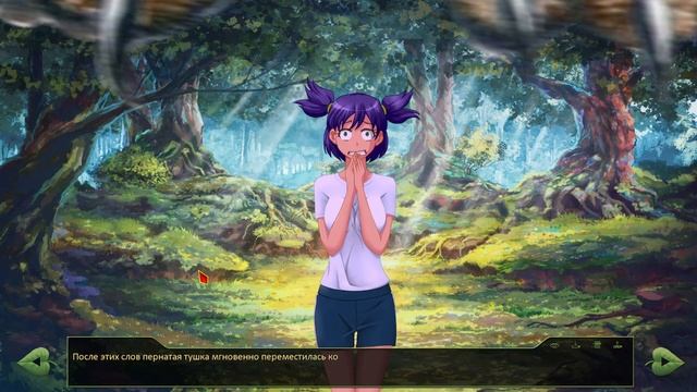 БЕСКОНЕЧНОЕ ЛЕТО МОД: "Старый друг" #6 С Ульяной на отсров смотреть онлайн