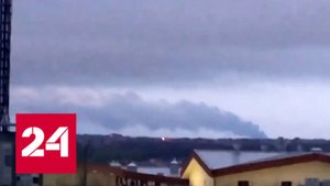 Звуки взрывов и беспилотники: детали инцидентов в российских регионах - Россия 24