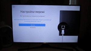 КАК ПОДКЛЮЧИТЬ ТЕЛЕВИЗОР К СЕТИ ИНТЕРНЕТ ПО WI-FI