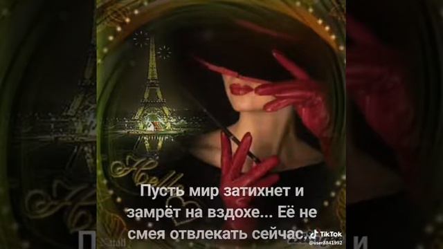 Девушка смотреть онлайн