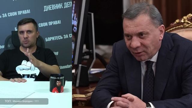 В кризис Роскосмос озабочен высадкой людей на Луну смотреть онлайн