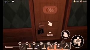 Если бы Монстры в Doors говорили в дискорд ( озвучка)