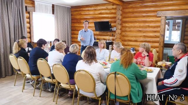 Изба Стройности. Место Силы. Пять шагов (2022) смотреть онлайн