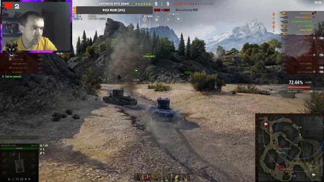 КВ 2 Качаем отметки на бревномёте (2) смотреть онлайн