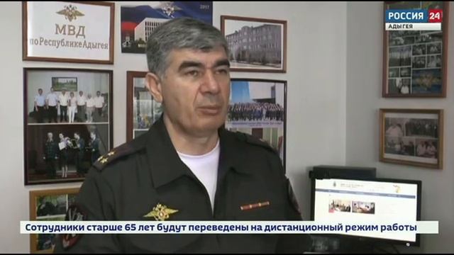 В июле полицией Адыгеи возбуждено несколько уголовных дел за повторное нетрезвое вождение..mp4
