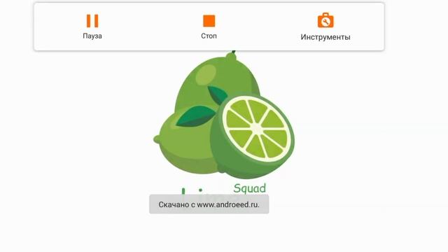 Lemon box как и обещал смотреть онлайн