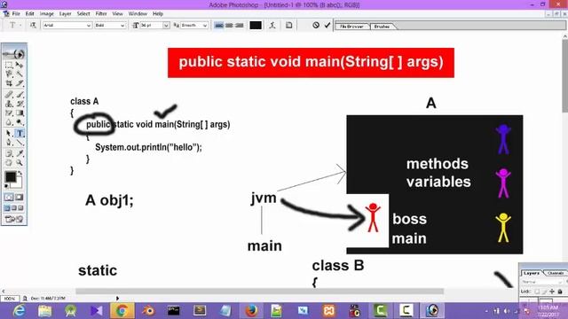 Java Lecture 3 (Urdu) public static void main смотреть онлайн