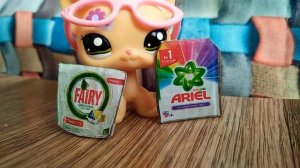 Миниатюра для LPS