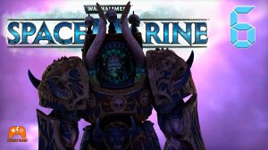 Warhammer 40 000 Space Marine #6 ► Демоны