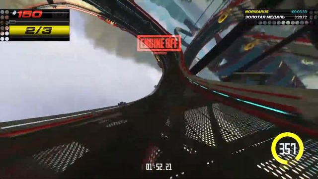 Trackmania TURBO Red Series LAGOON 150. Прохождение кампании на ЗОЛОТО и ЛУЧШЕ! PS4 Pro