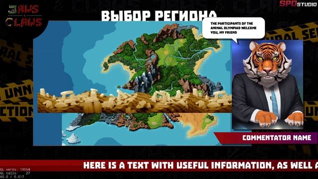 Игра Jaws Claws (Неестественный отбор), шоу v1