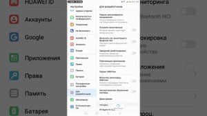 Как зарядить планшет HUAWEI MEDIAPAD без зарядки