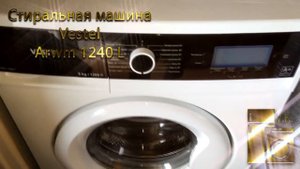 Стиральная машина Vestel arwm 1240 L.mp4