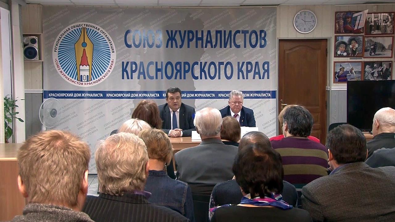 Более 200 предложений по изменению в Конституцию получила рабочая группа за последние дни