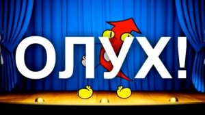 Мужик сел на банку фулл без смс и регистраций!!!!!