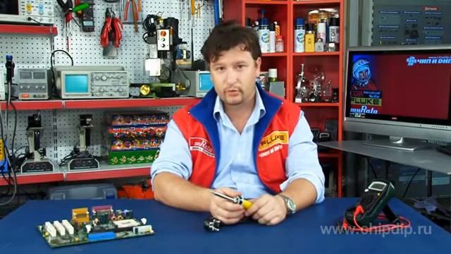 VTSC30N1 Паяльник с керамическим нагревателем 30 Вт смотреть онлайн