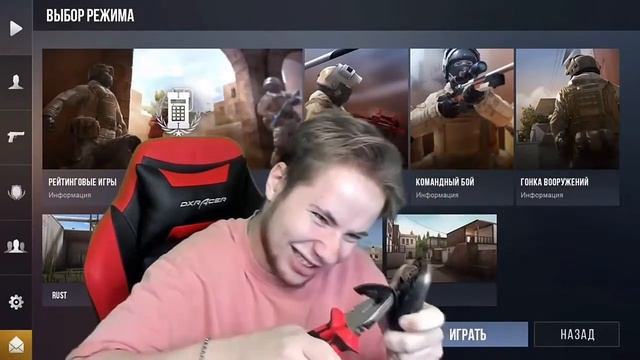 ТикТак мышка не довела смотреть онлайн