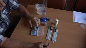 Набор № 1. Определение средней плотности вещества