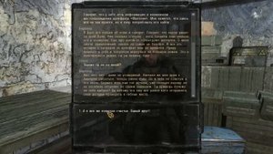 Прохождение S.T.A.L.K.E.R.-Путь во мгле Ч.9-Антидот