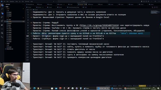 Подключаем Git сразу к GitHub GitLab GitTea