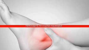 Как избавиться от внутренних отеков