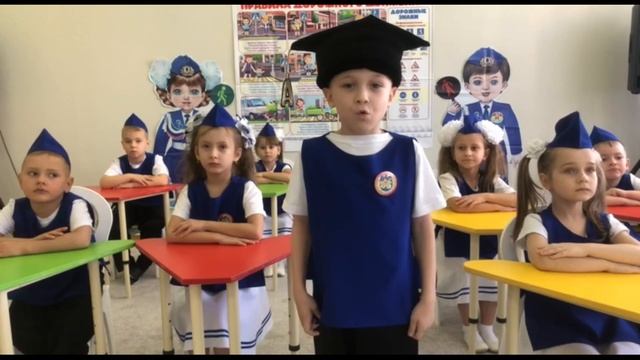 Команда ЮПИД МБ ДОУ № 45 смотреть онлайн