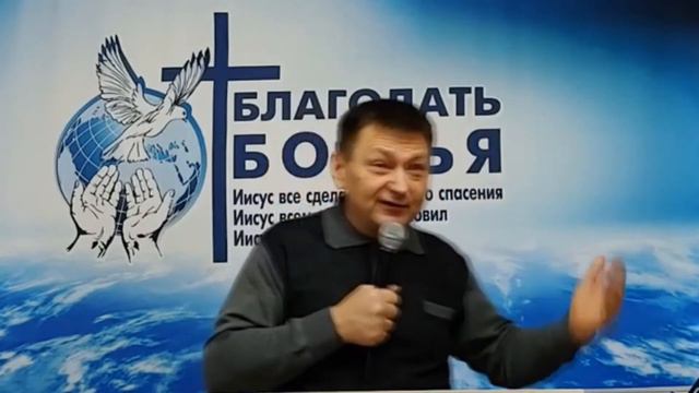 Бог тебя любит. Серия "Пребывай в любви". 2 часть. Церковь "Благодать Божья". г. Николаев 10.10.21г