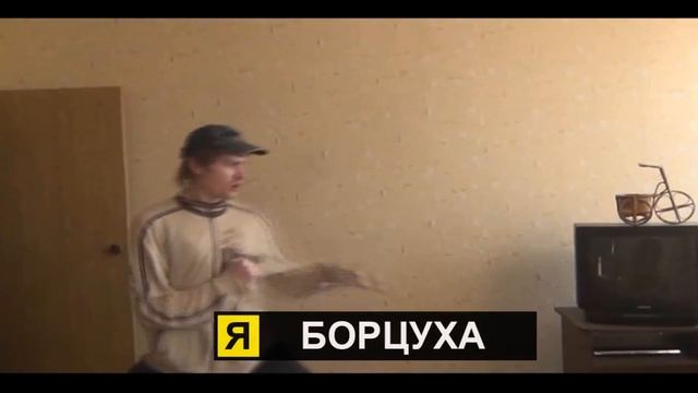 Я - Бомж (реклама Nikon) смотреть онлайн