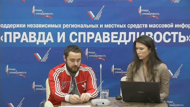 Вебинар Никиты Могутина «Работа с источниками информации в регионах России» смотреть онлайн