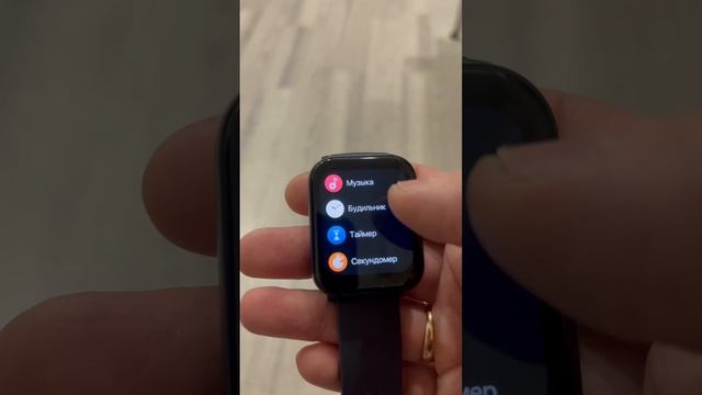 Realme S100 экспресс обзор | Отзыв о работе смарт часов Realme s100 | Подключил к iPhone 13