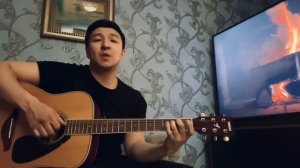 Сергей Есенин - заметался пожар голубой на гитаре