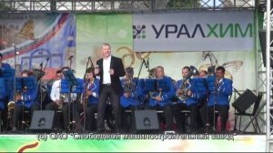 Фестиваль "Соборная площадь - 2016" 2 часть