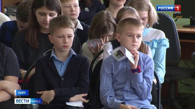 Орловский композитор Евгений Дербенко познакомил юных читателей со своими стихами