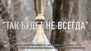 Как загипнотизировать себя на сон