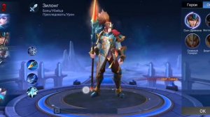 ДЁРГАЕТСЯ ЭКРАН В ПУБГ МОБАЙЛ И MOBILE LEGENDS! ПОМОГИТЕ!