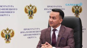 Право знать. О защите прав несовершеннолетних