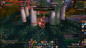 Ллотиенский хищник WoW. Маунт - лис