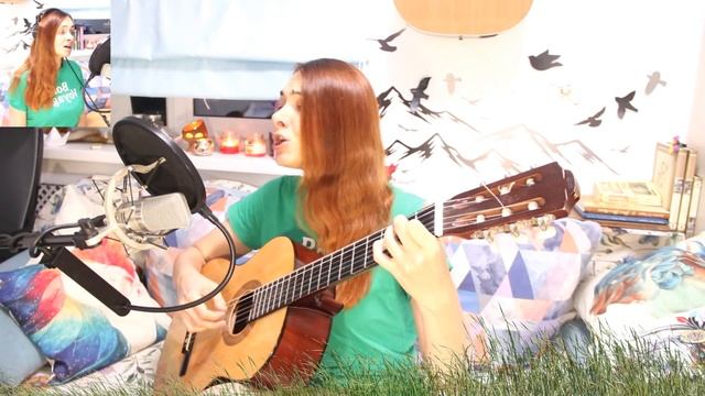 Время новых дорог - Яна Айнсанова