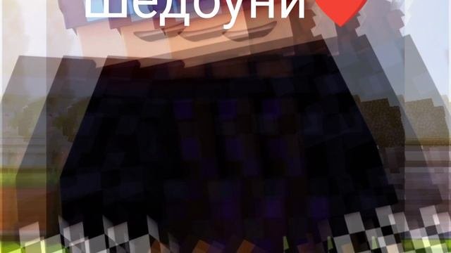 тестовое
