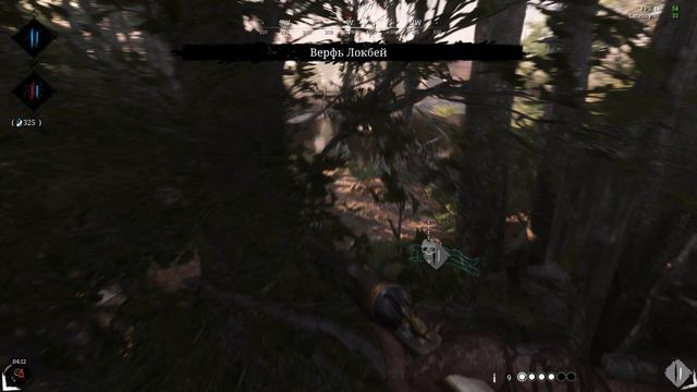 Hunt  Showdown дабл мосинка и апперкот смотреть онлайн