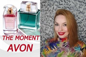 ВОТ ЭТО НОВИНКИ ? THE MOMENT AVON ДЛЯ НЕЕ и НЕГО.