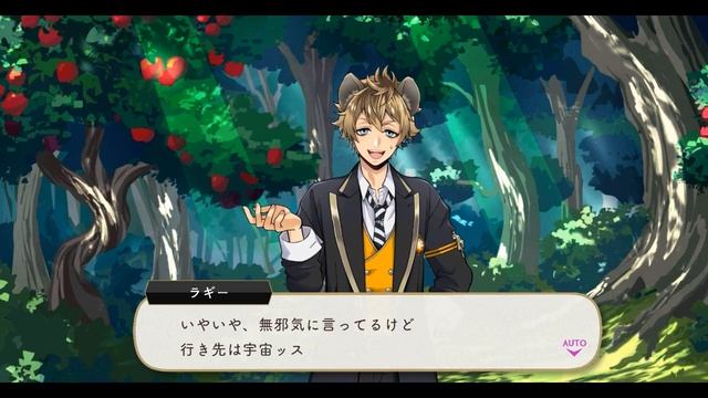 Twisted Wonderland | Wishing Upon A Star | Ortho Shroud SR Card - It Will Come True!! (Part 1) смотреть онлайн